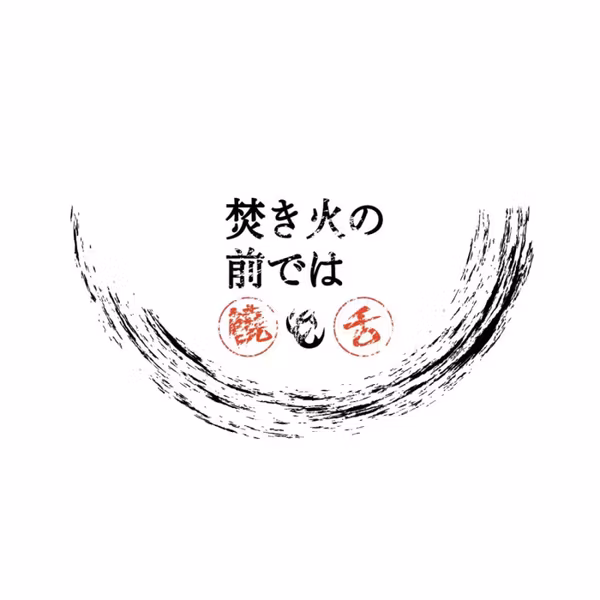 #49 後輩が数100万円騙されて漸く目が覚めてくれた話