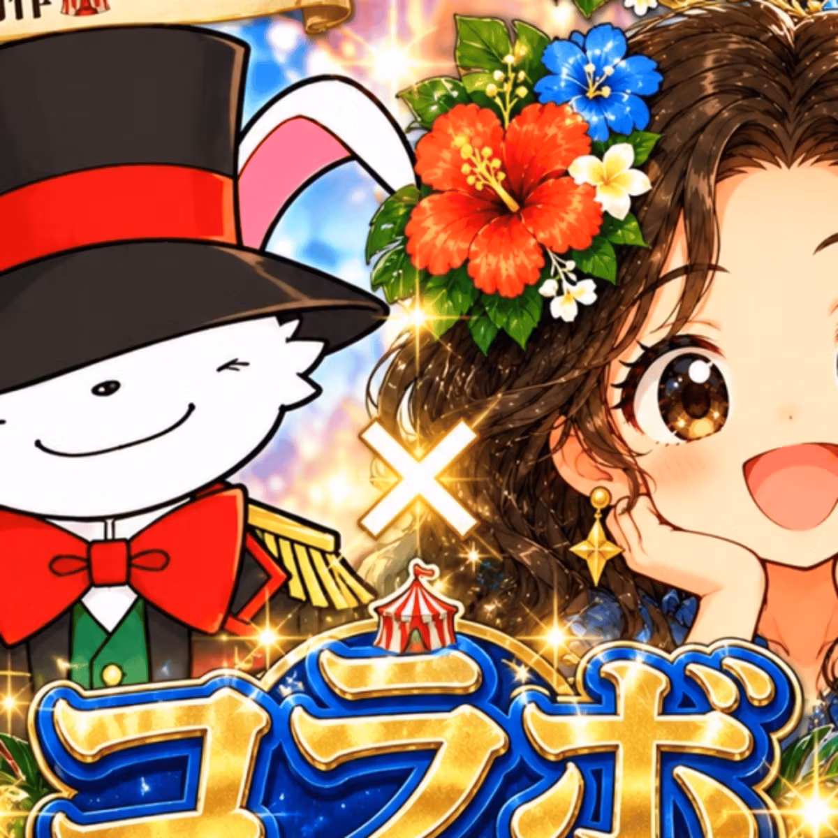 リットマルシェコラボ　ヤシロうさぎさん