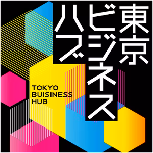 桑田真澄さんの弟・ 桑田泉さんのキャリアヒストリーから学ぶ②アメリカ留学を経験し、ゴルフアカデミーを経営。 ビジネスパーソンとして活きていること(桑田泉)