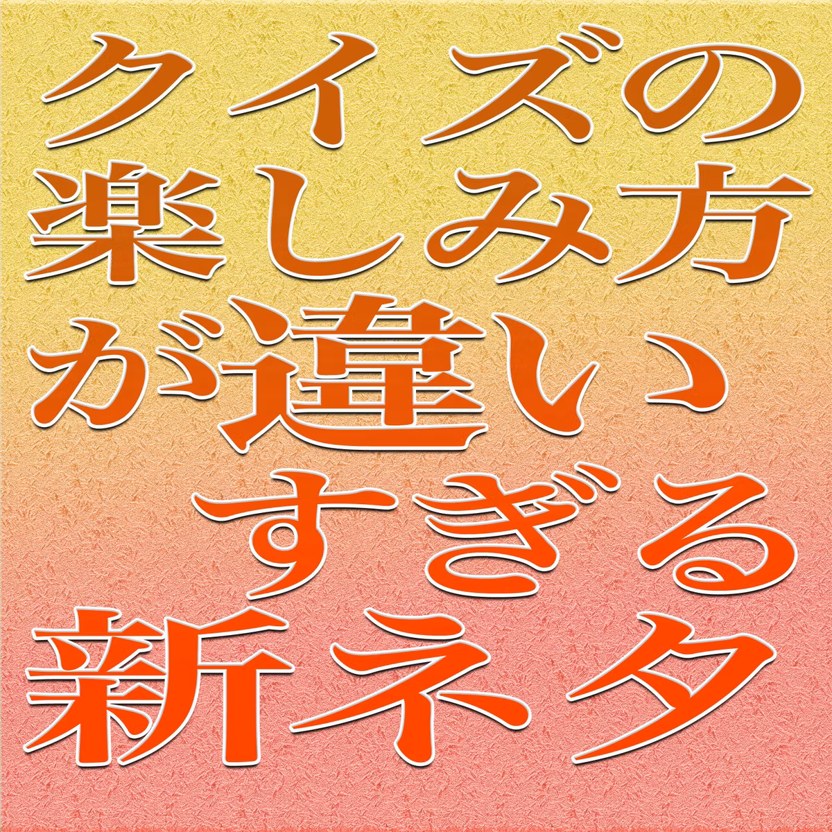 1キログラム