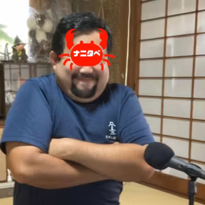 ナニタベ〜静岡県の食事ベスト３〜【ゲスト：柴崎養鱒場社長・平林さん】