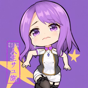 #52 Wこむらがえり