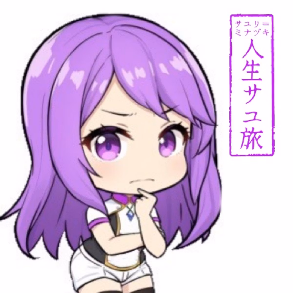 #23探し物は突然！？