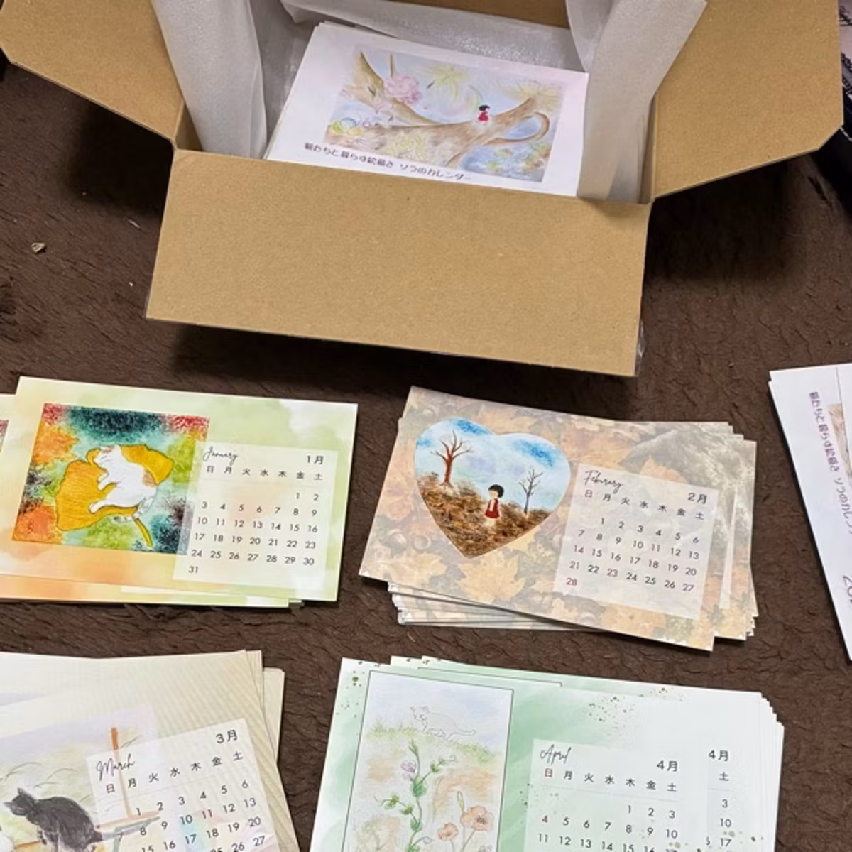 【朝ライブ】ちゃんとうまくいってる（とか、色々）