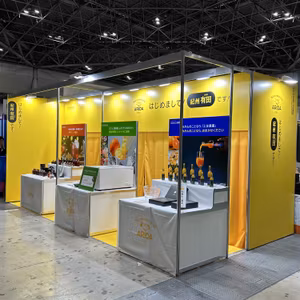 #311 毎年恒例、展示会話