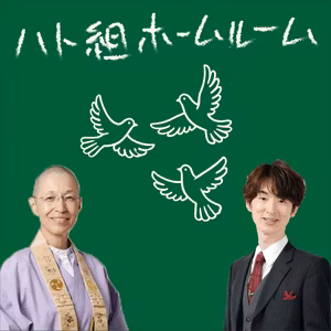 人は個体である