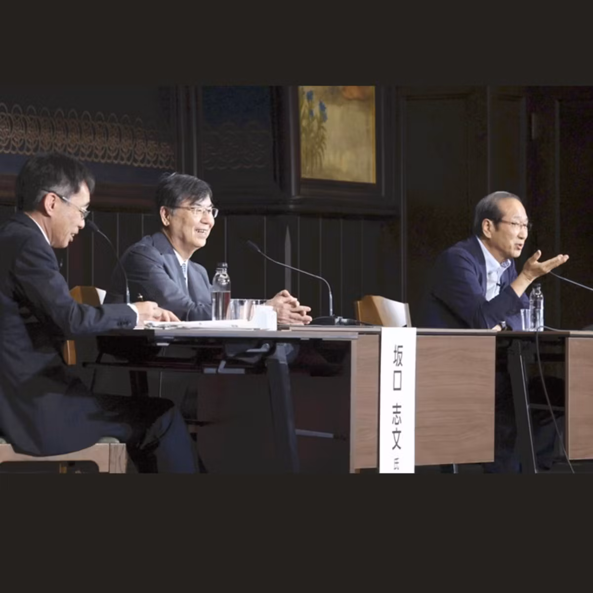 #243 未知に挑む科学研究