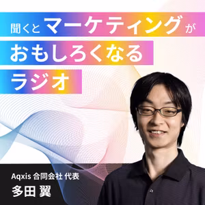 ファミマの ｢店舗メディア化｣ の本質。これからの小売ビジネス