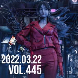 第445回 1週間の振り返り／Metaverse Japan設立／Figmaが日本法人を設立／Adobe、メタバース関連のホワイトペーパーを公開