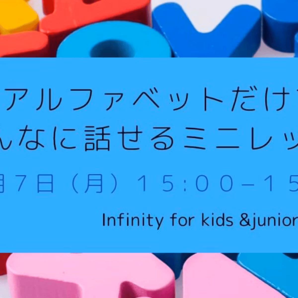 宇宙元旦(3/21)までに、するといいこと！