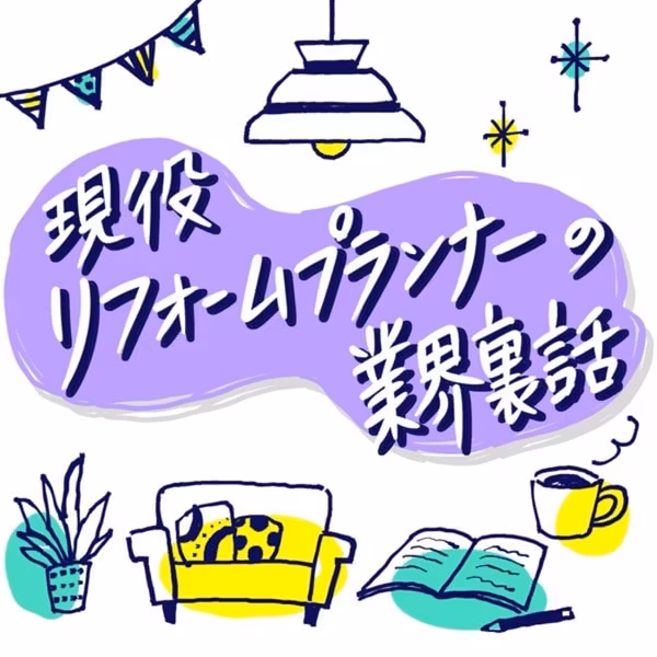 真昼の王将【前編】 #679