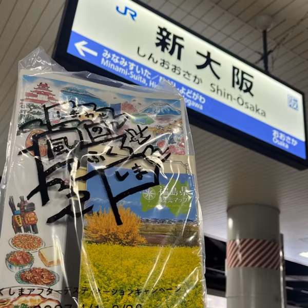 2026.10.7（水）20代前半の自分へ。