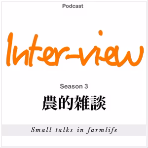 #34 推しのポッドキャスト番組は何？ With のりこ from 双子の戯言、さとぅー from 大人の社会科見学２２３号（ふじさんごう）