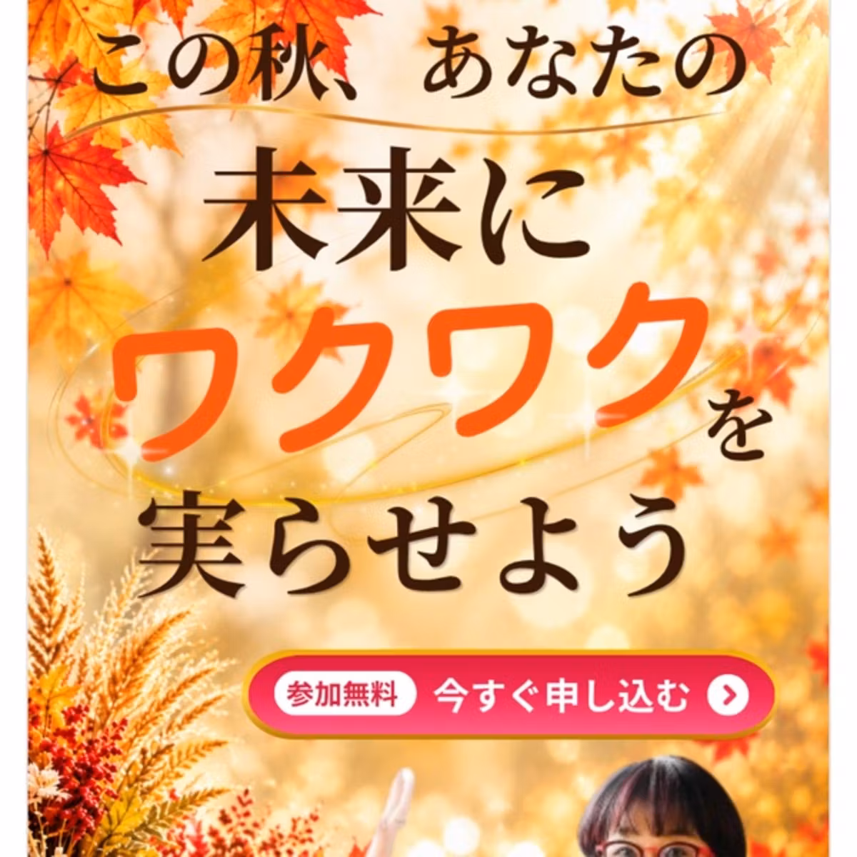 今日の一日は仕上げる日✨✨そよラジオ第443回2026/10/13