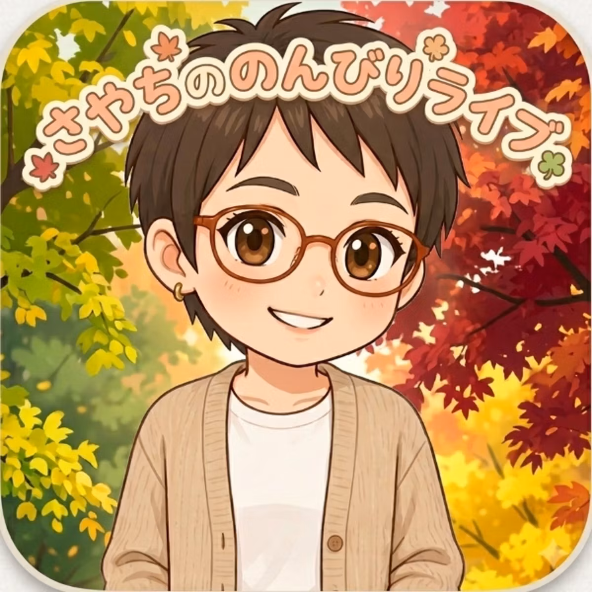 書庫で本探しのんびり ライブ