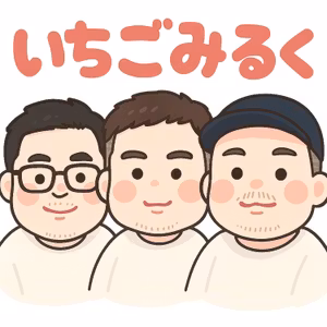 第41回 ケンちゃんハピバ／この夏は葉山へ