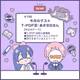 【#155 T-POP沼】T-POP初心者講座、沼活のこだわり、沼りすぎてるエピソード 