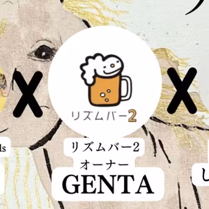 【6/1ライブ】✒️しゅんたま缶🥫ラヂオ〜kann＆しゅんたまのおしゃべり配信