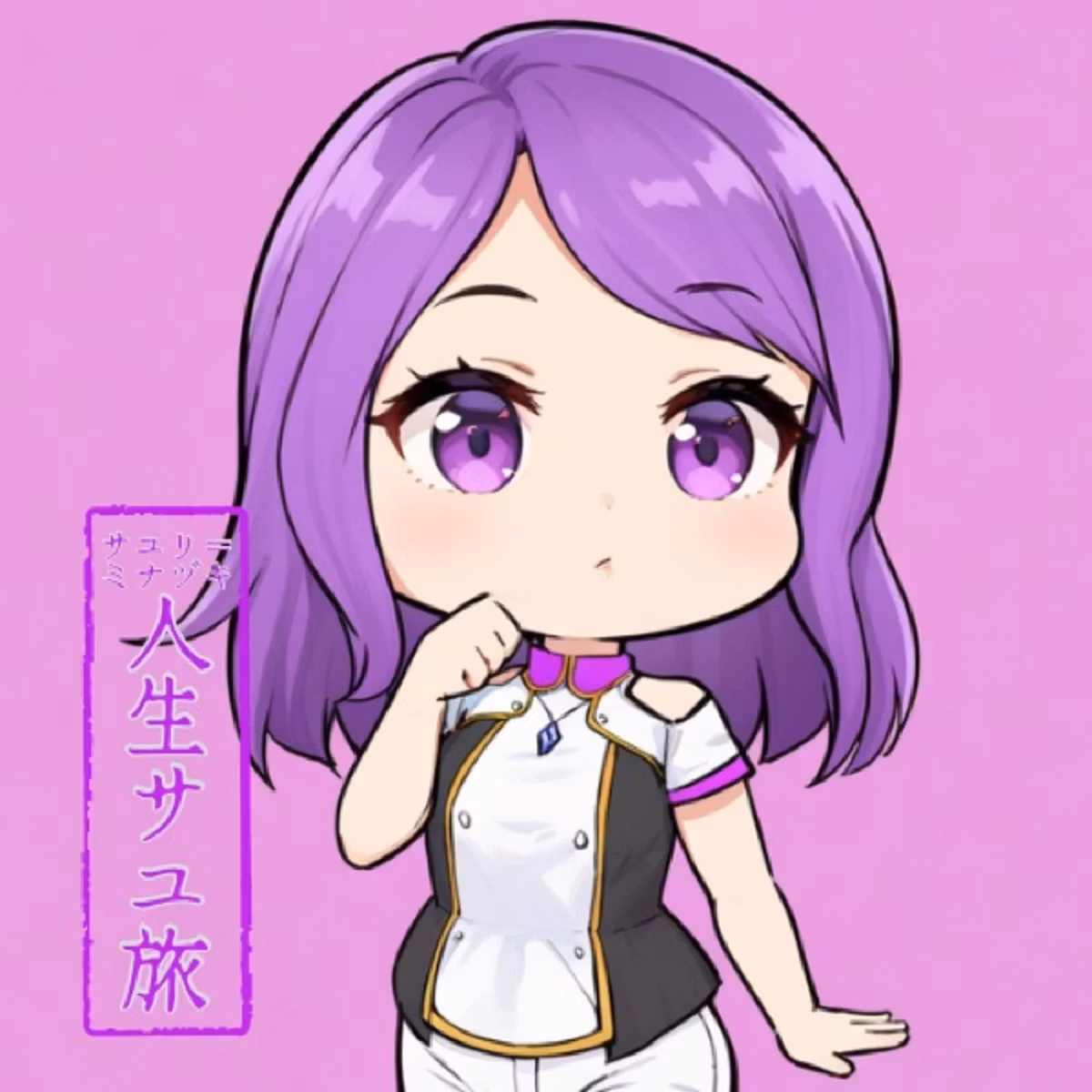 #77 ハードルの高さ