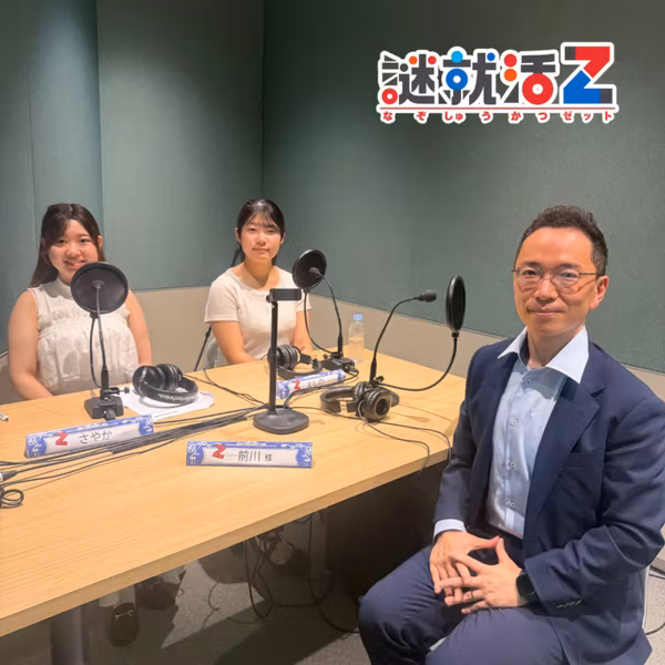 #36 空港採用担当が語る！就活に役立つ基本のマナー
