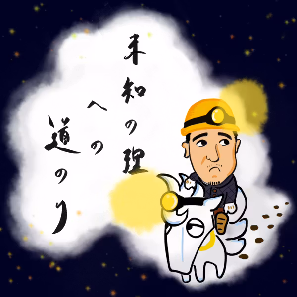 認知学のハイブリッド？〜境界有無の両方の良さ