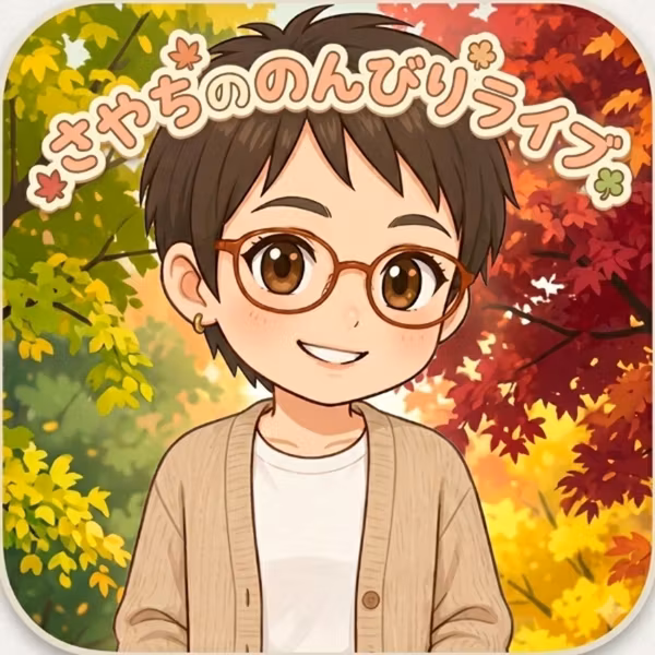 10分だけ お散歩ライブ