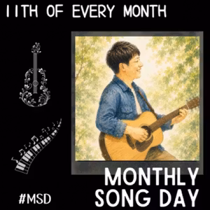 【MSD2610】ﾀﾞﾝﾃﾞﾗｲｵﾝ/BUMP OF CHICKEN