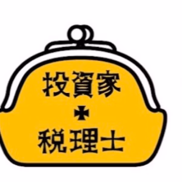 #107 リスクリワードという考え方