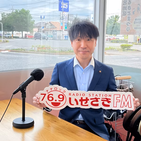 おしえて！議員さん令和８年度第１０回ゲスト：定方 宏允さん