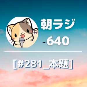 [#281_本題] 無計画パパ。娘2歳との水族館ワンオペに挑戦😇