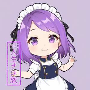 #66 メイド会議！