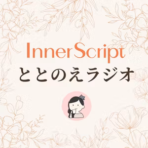 【のんびり配信】イライラしないコツ 25/02/23