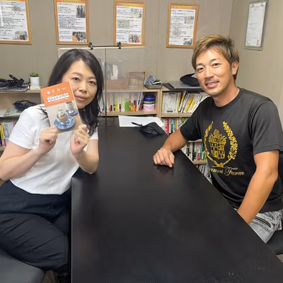 #97 デザインが経営にもたらすものは？◇アジアムスメデザイン　古居志穂さん
