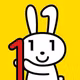 医療のDX化について
