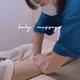 #美容院選びで気づいたボディケア集客のヒント