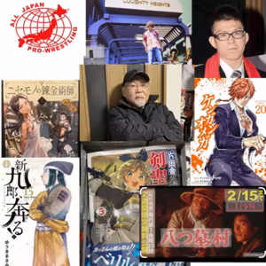 プロレス界色々あり過ぎ(第532話)
