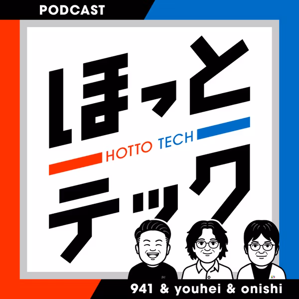 #322 onishiさんにドラキュラ進捗と万博攻略法を聞く