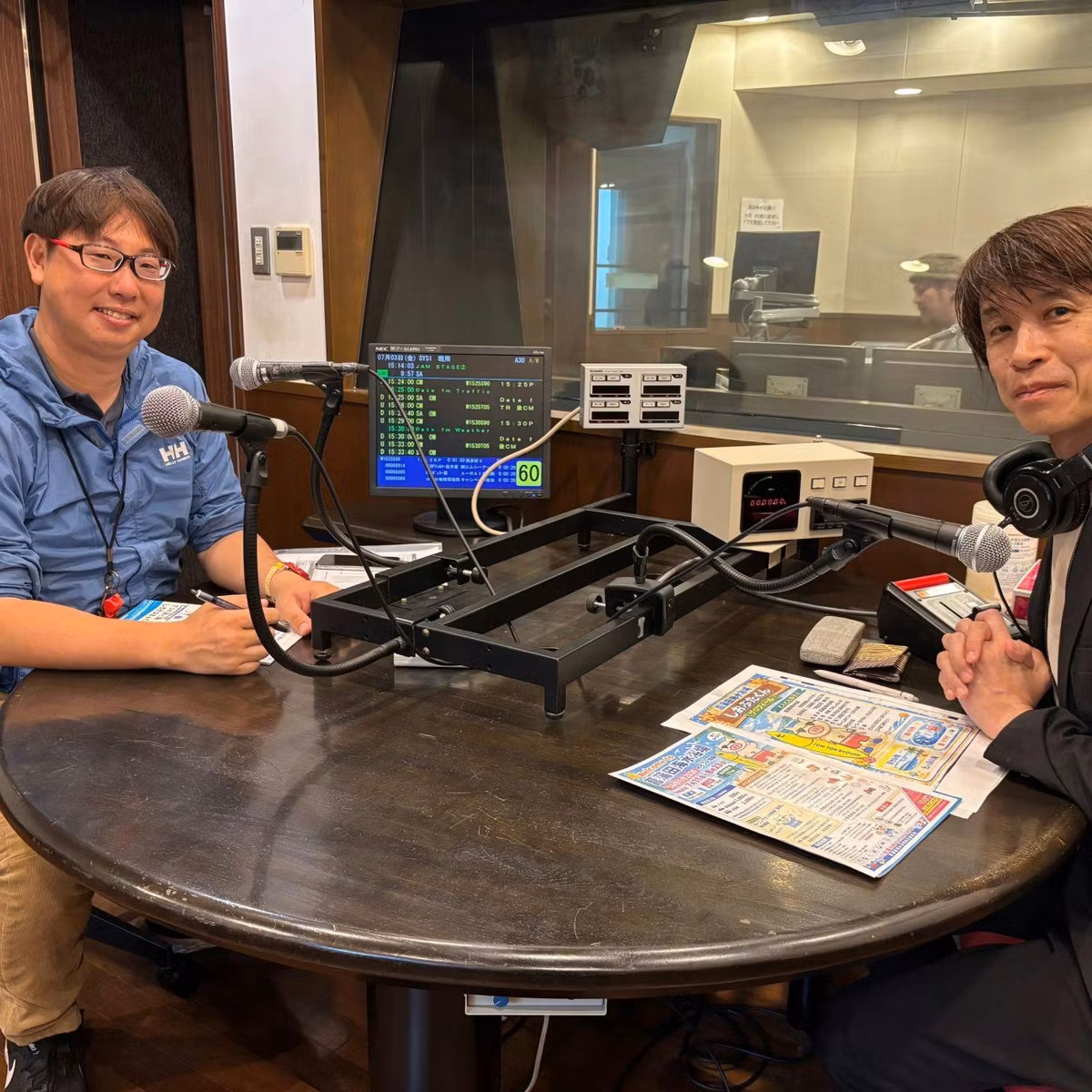 「七ヶ浜町観光協会③」（2026年7月23日放送）