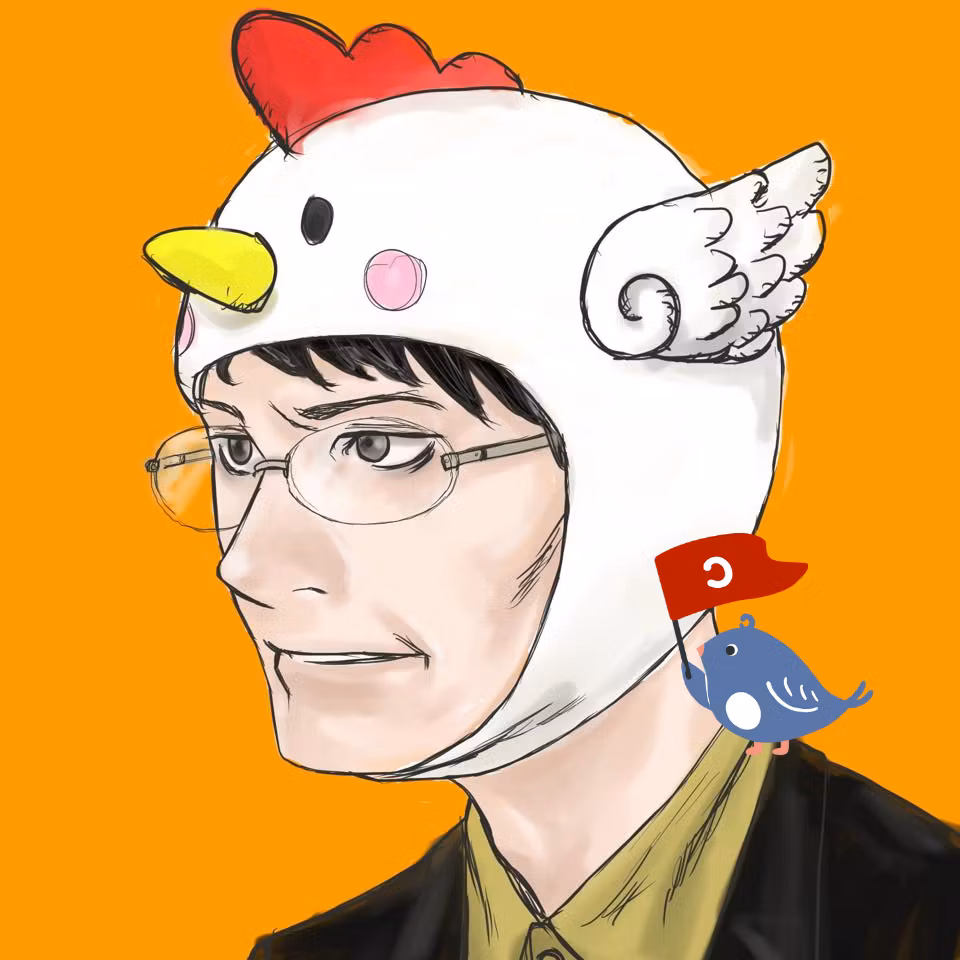 鳥さん