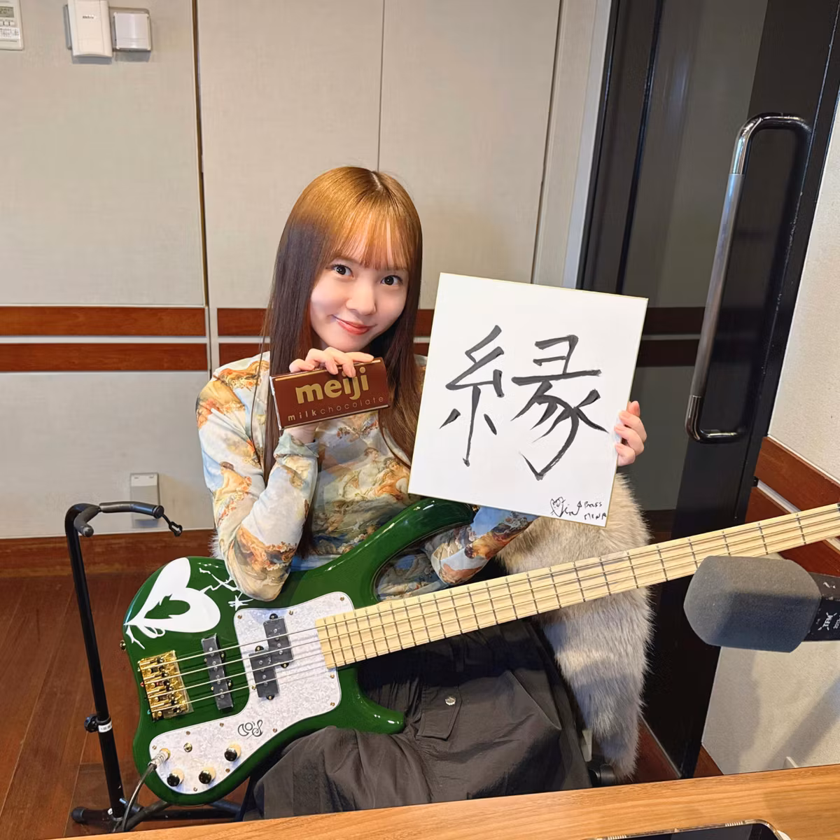 2026年の目標を書き初め✍️✨&部活NOTEもご紹介！ 番組の感想は #MINAの軽音部 で呟いてね🐴