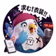 ハロウィンで「人を見る目」が変わったちょっと良い話 🎃
