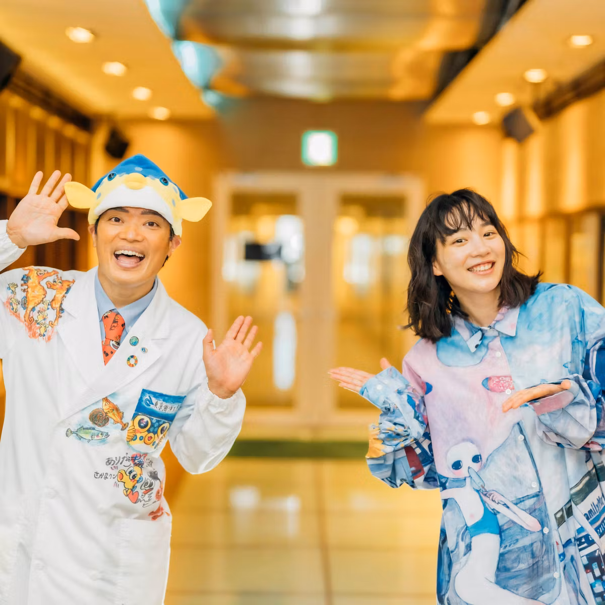 【さかなクン×のん】ギョギョ！好きを追求するアツい想いに迫る。