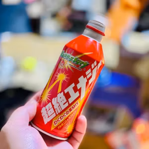 モンストコラボ。超絶エナジー わくわくの実MIX飲んでみた！エナジードリンクレビュー Monster Strike Energy Drink Review