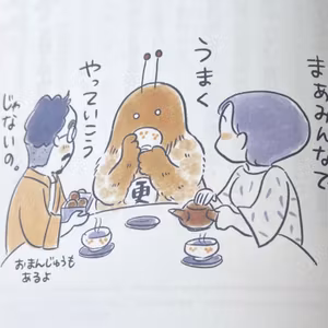 #168 私の「コーネンキー」は玄関でこっちを見てるくらい。