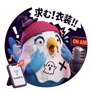 ハロウィンで「人を見る目」が変わったちょっと良い話 🎃