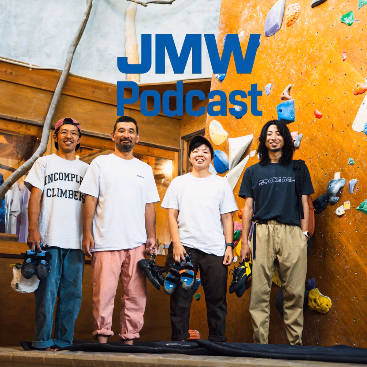 第16回2026年9月のJMW