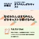 なぜわたしはまちのえんがわキャストを続けるのか