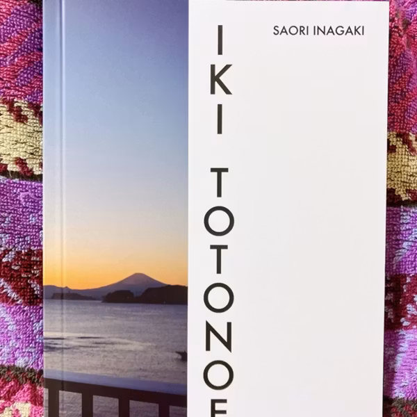 挑戦する姿は粋✨　『IKI TOTONOE』