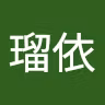 佐藤瑠依