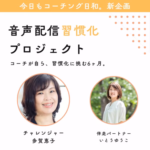 台湾で腕時計が見つからない！